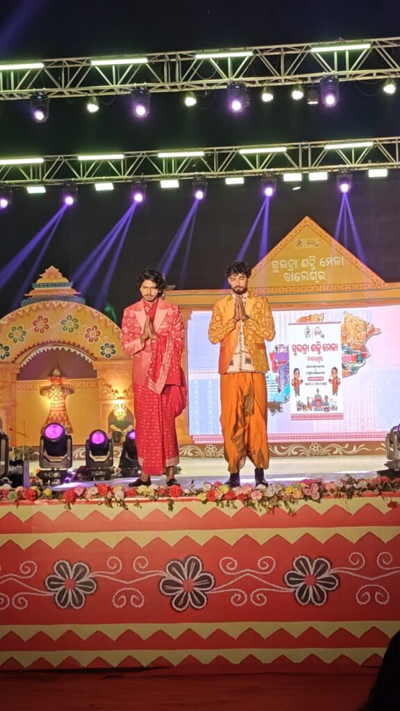 Mission Dreams Announces All India Fashion Week 2026, Inviting Aspiring Models and Performers Across India